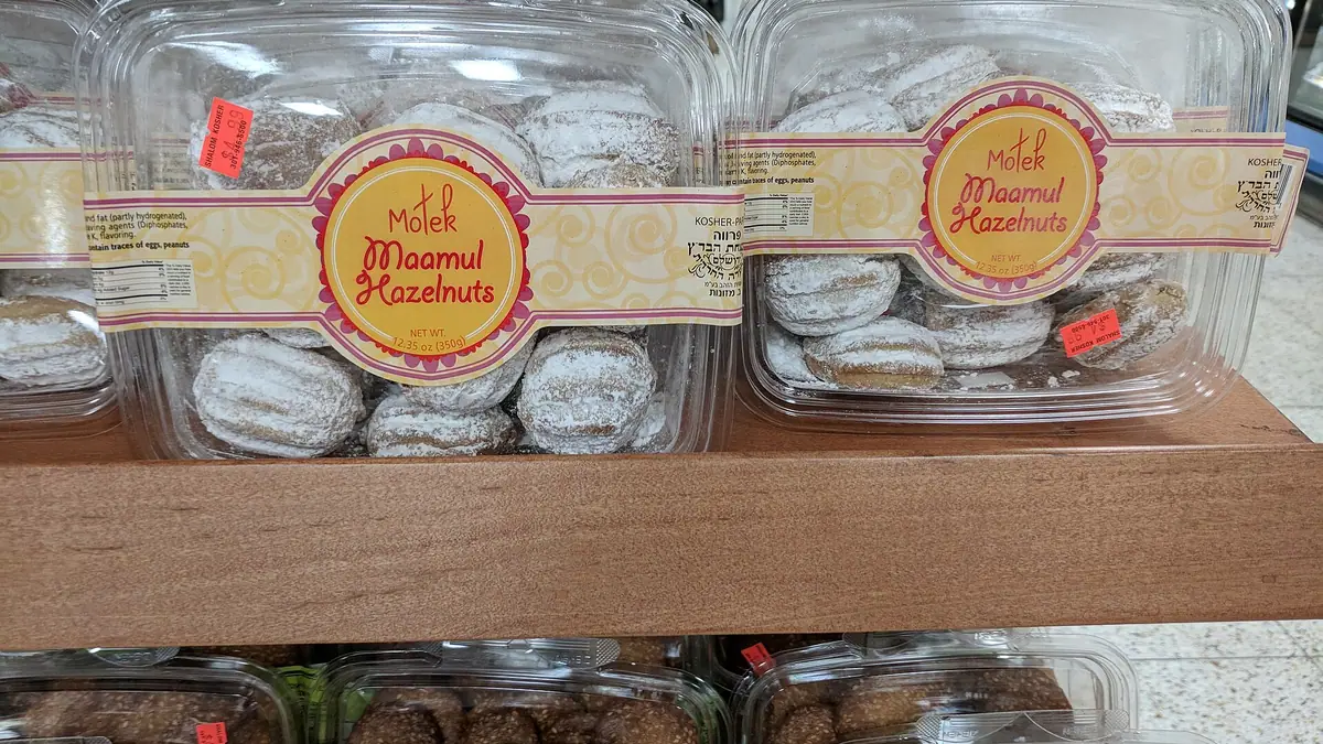 Church View Bakery – bakery in Wollaston, Stourbridge